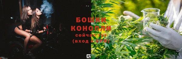 мефедрон мука Богданович