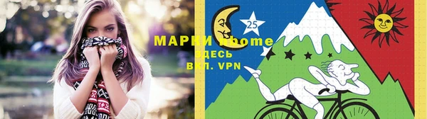 мефедрон мука Богданович