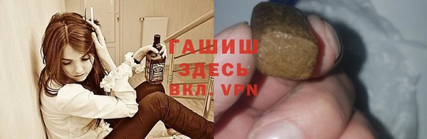 герыч Богородицк