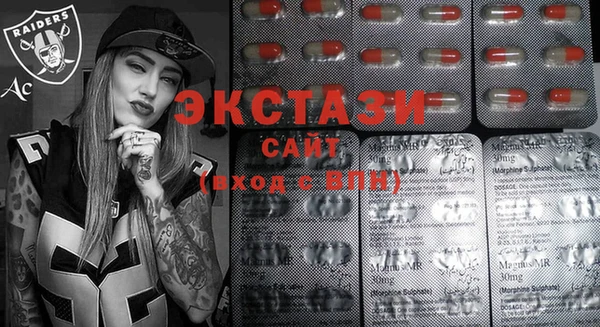 мефедрон мука Богданович
