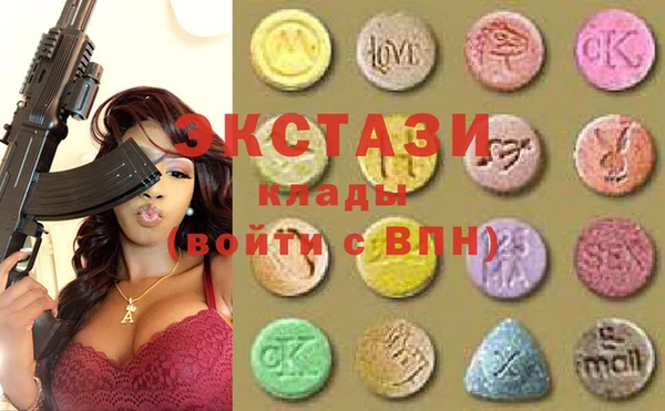 мефедрон мука Богданович