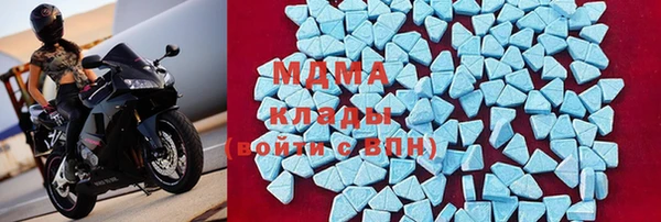 мефедрон мука Богданович